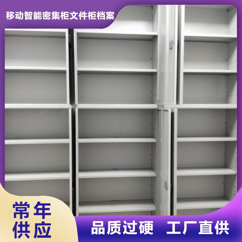 密集柜2手动密集柜匠心打造当地品牌