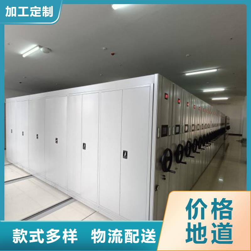 谁家便宜【泽信】会计凭证密集柜
