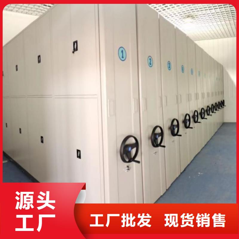 谁家便宜【泽信】会计凭证密集柜