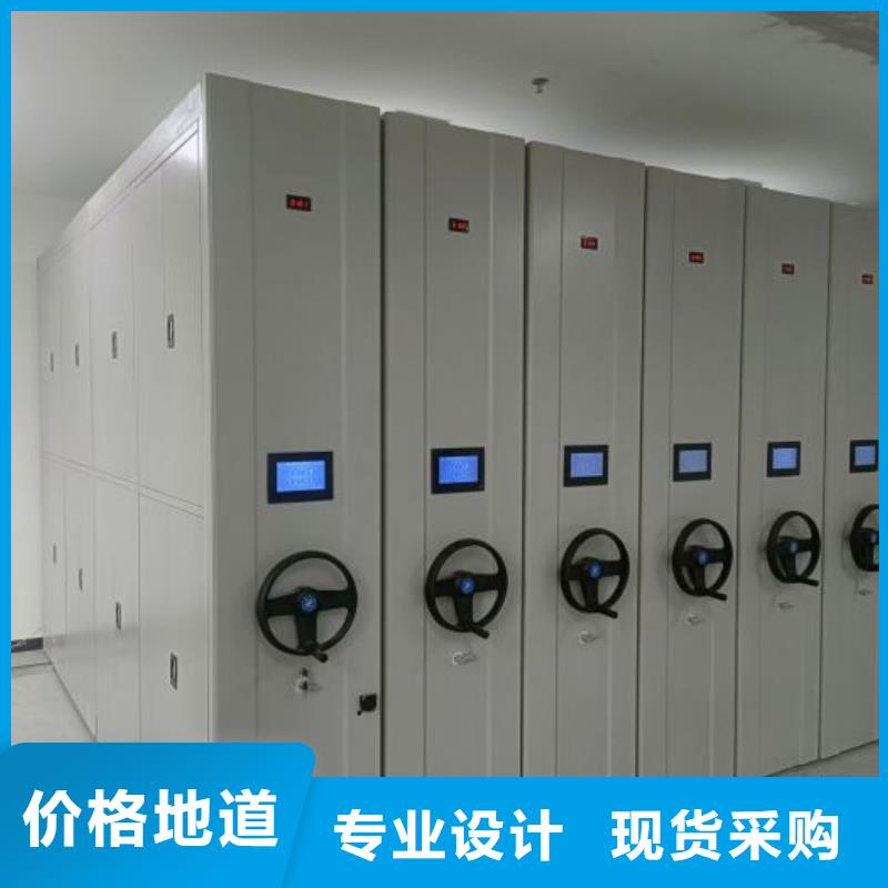 质保十年【泽信】白沙县箱体式密集架