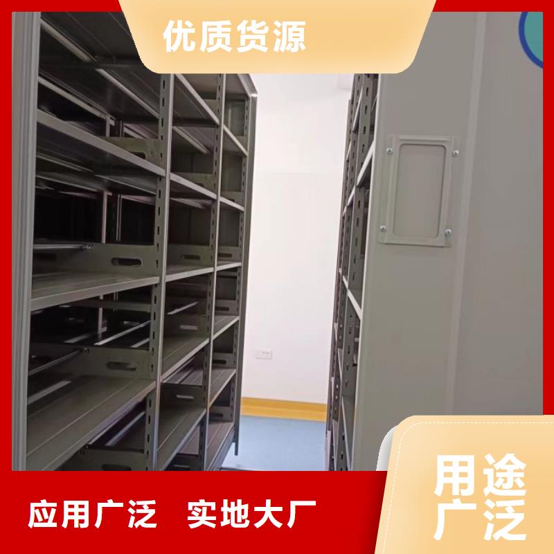 谁家便宜【泽信】会计凭证密集柜