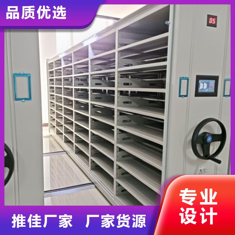 值得信赖的档案库密集架经销商