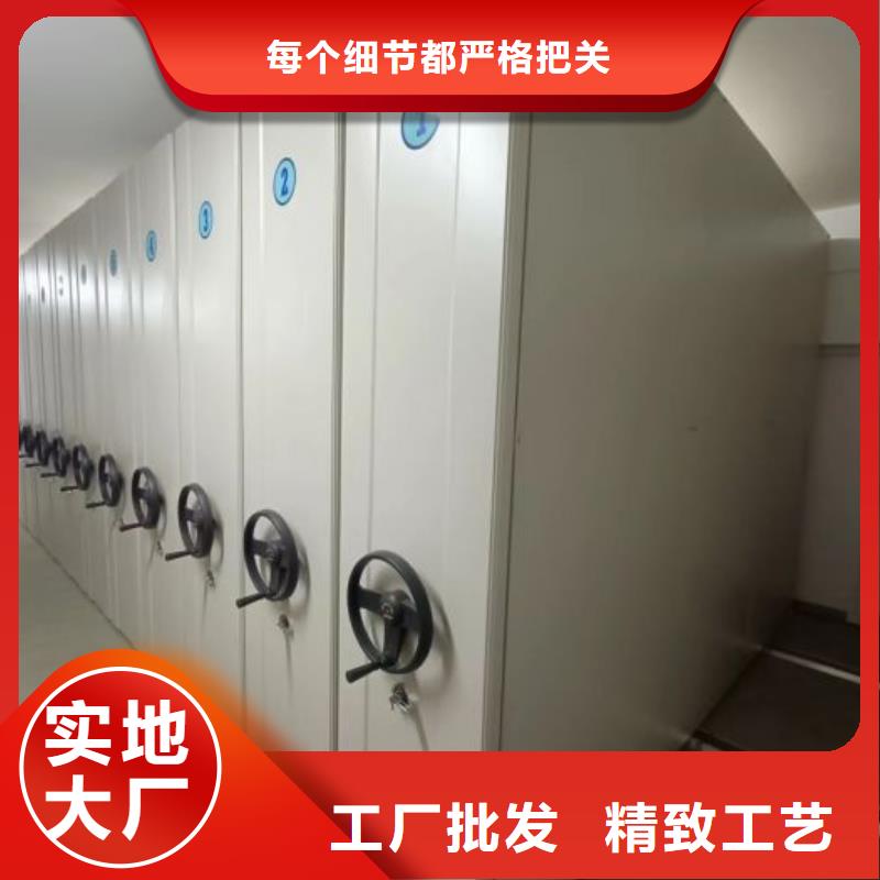 密集柜2手动密集柜匠心打造当地品牌