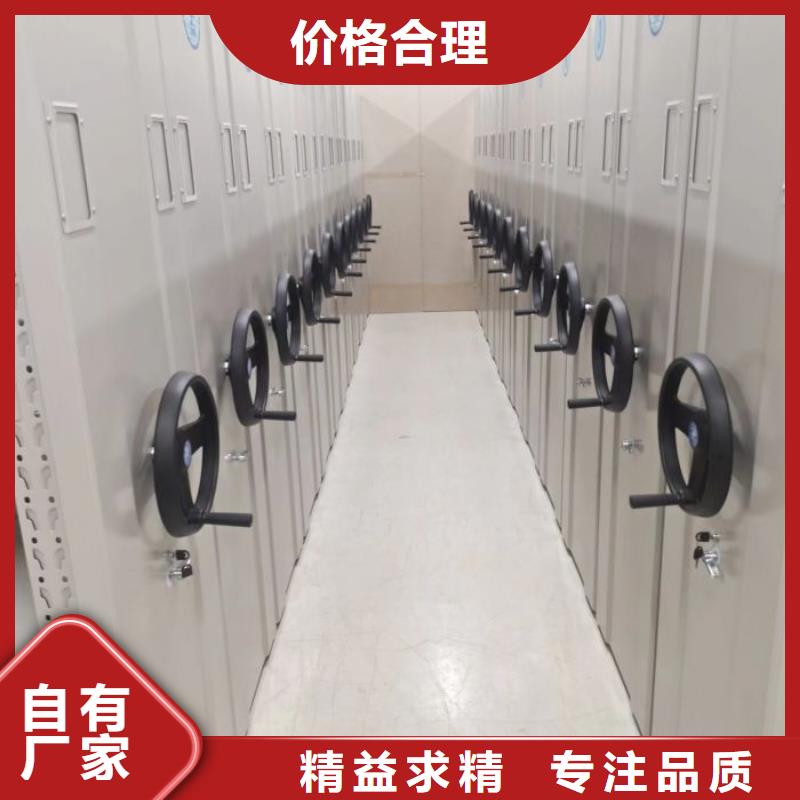 谁家便宜【泽信】会计凭证密集柜