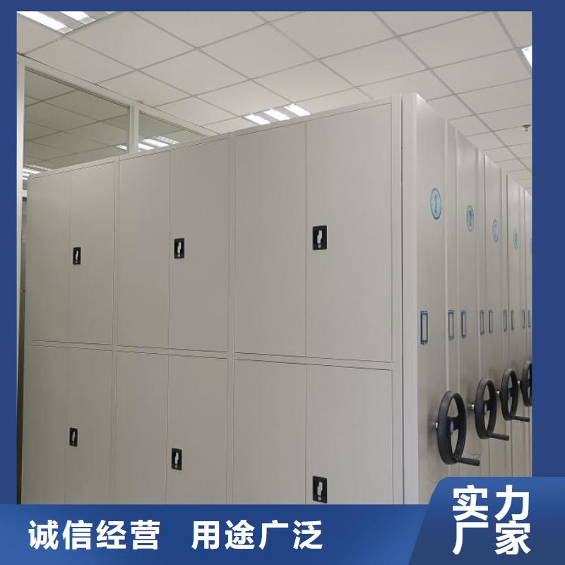 智能移动文件柜视频-智能移动文件柜(密集柜)覆盖地域辽宁省大连市长海|瓦房店|铁岭|盘锦|鞍山|锦州|丹东
