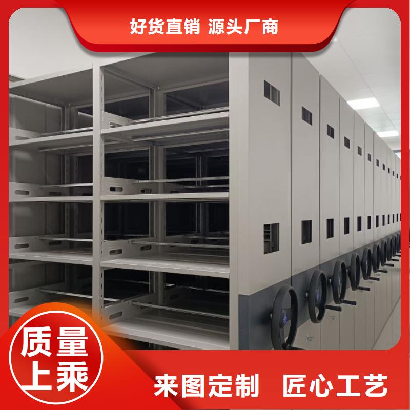 密集柜2手动密集柜匠心打造当地品牌