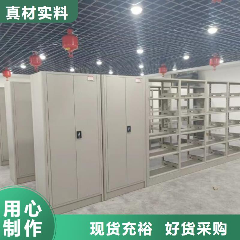 代理价【泽信】单组档案架