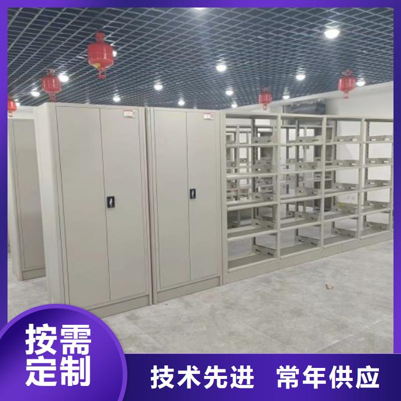 谁家便宜【泽信】会计凭证密集柜