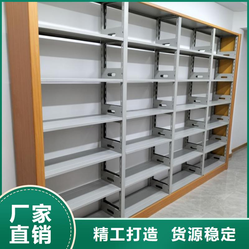 质保十年【泽信】白沙县箱体式密集架