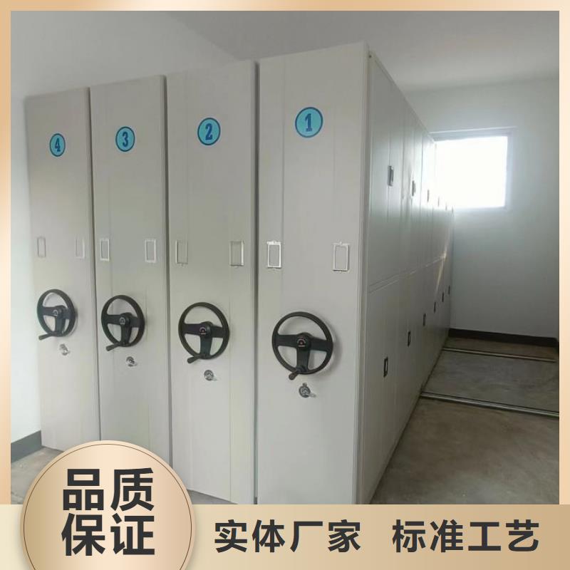 密集架1手动密集柜优选厂家源厂供货