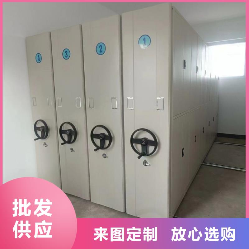 创造变化【泽信】档案室用智能型密集架