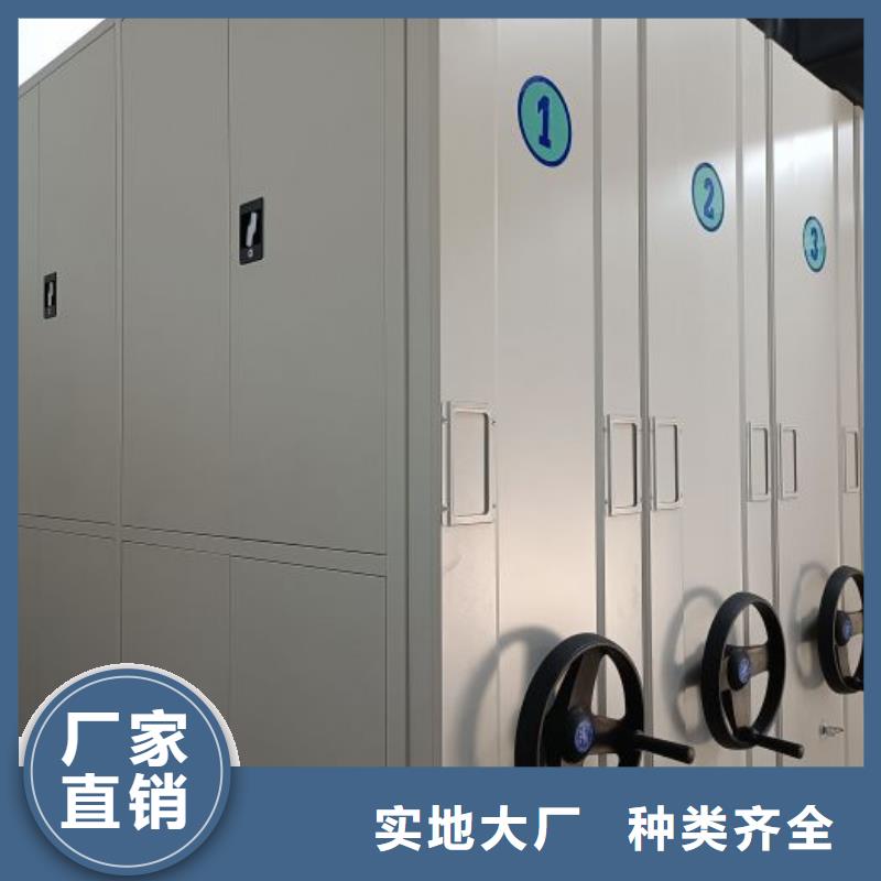 与时俱进【泽信】档案库房电动密集架