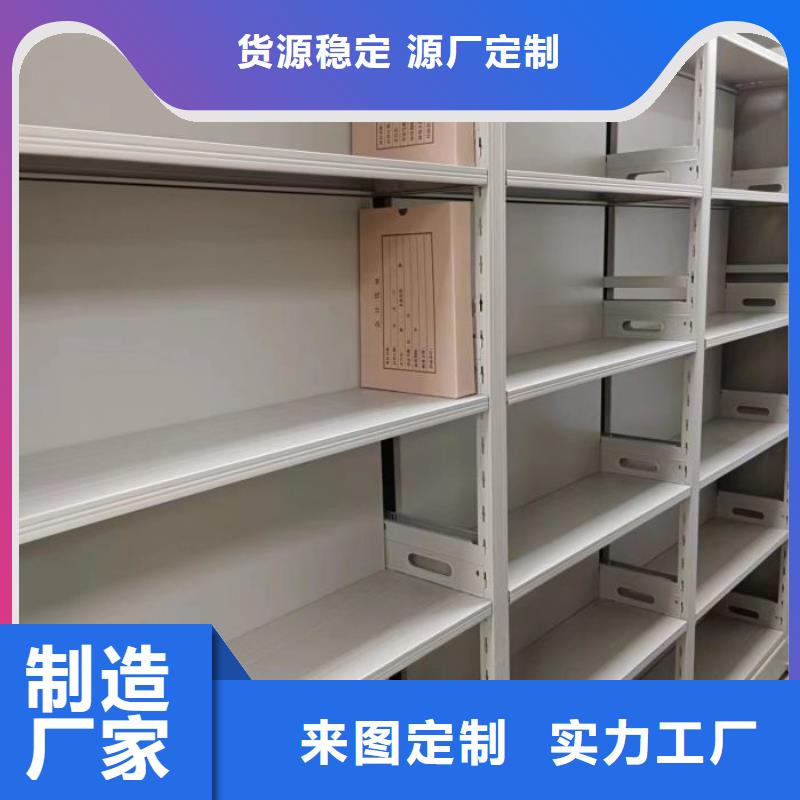 油画密集柜厂家实地货源