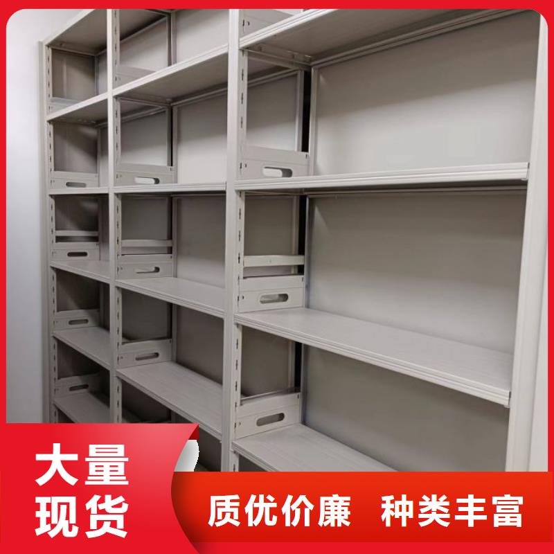 智能移动文件柜视频-智能移动文件柜-福建省泉州市丰泽|永春|宁德|三明|莆田|漳州|厦门|福州|龙岩同城制造商