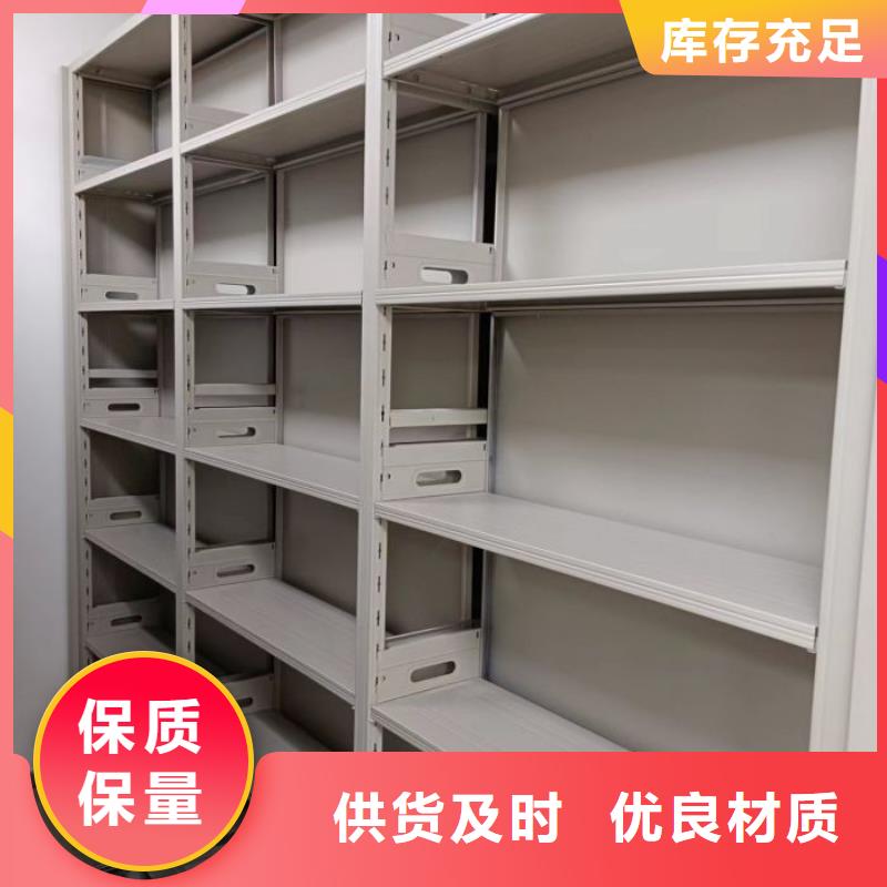 服务客户【泽信】档案室用柜
