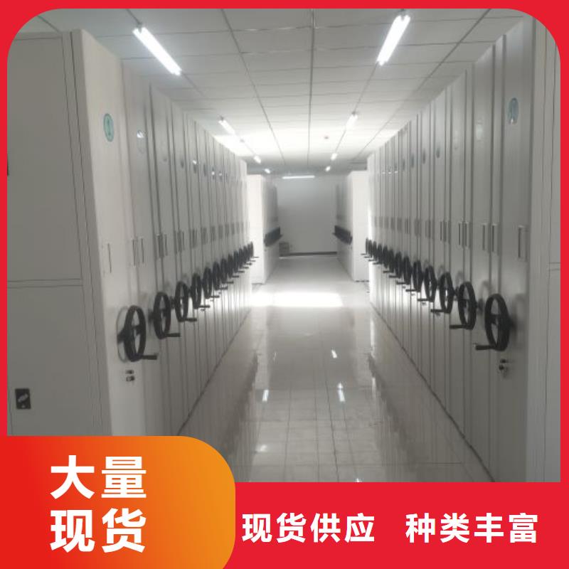 加盟代理【泽信】档案保管柜