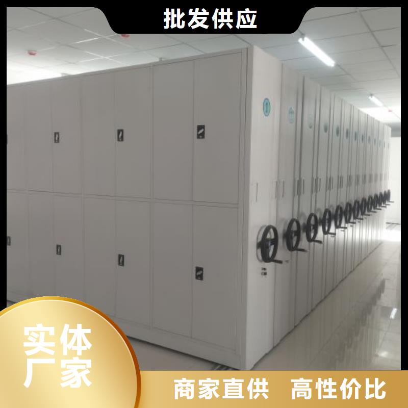 平等互利【泽信】电子保密柜