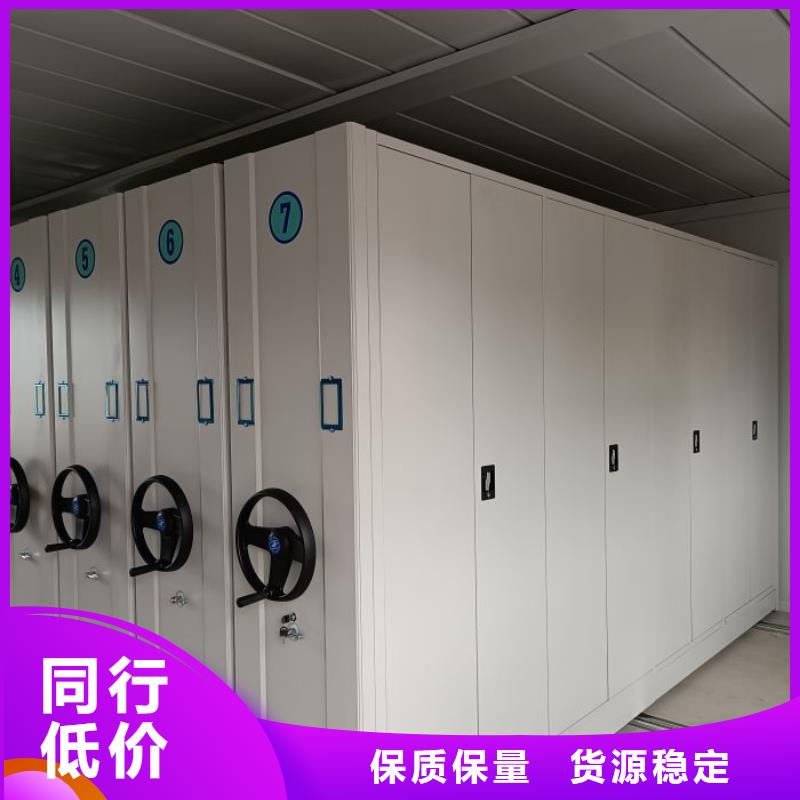 加盟代理【泽信】档案保管柜