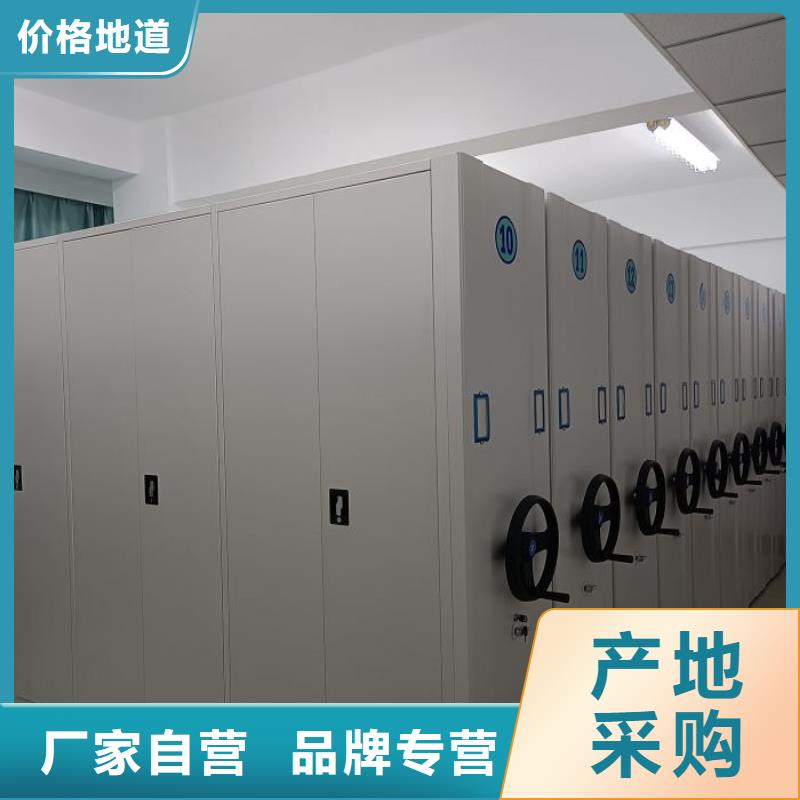 密集架1手动密集柜优选厂家源厂供货