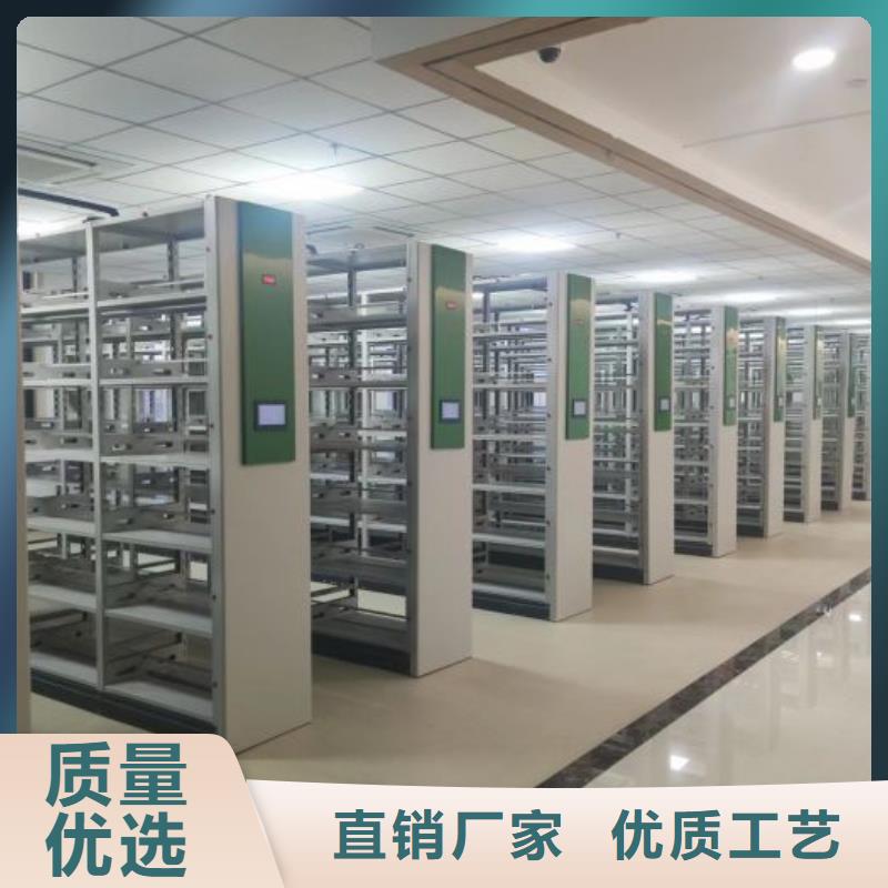 本地性价比高的人事档案密集架厂家