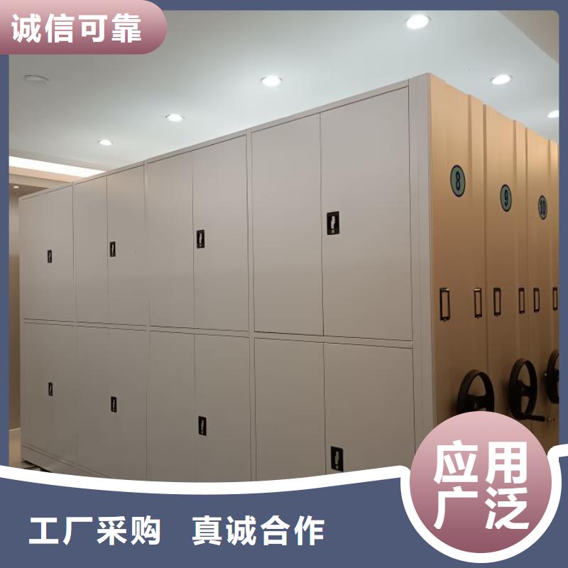 与时俱进【泽信】档案库房电动密集架