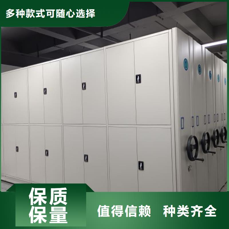 挂电表密集柜售后服务好