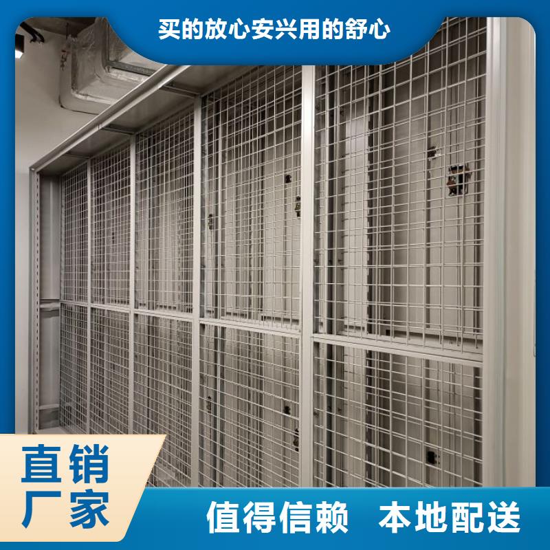 产品使用的注意事项【泽信】图书馆智能密集柜