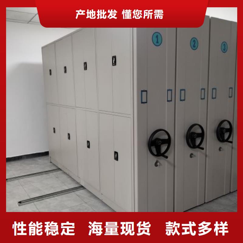 技术咨询【泽信】斜拉密集架