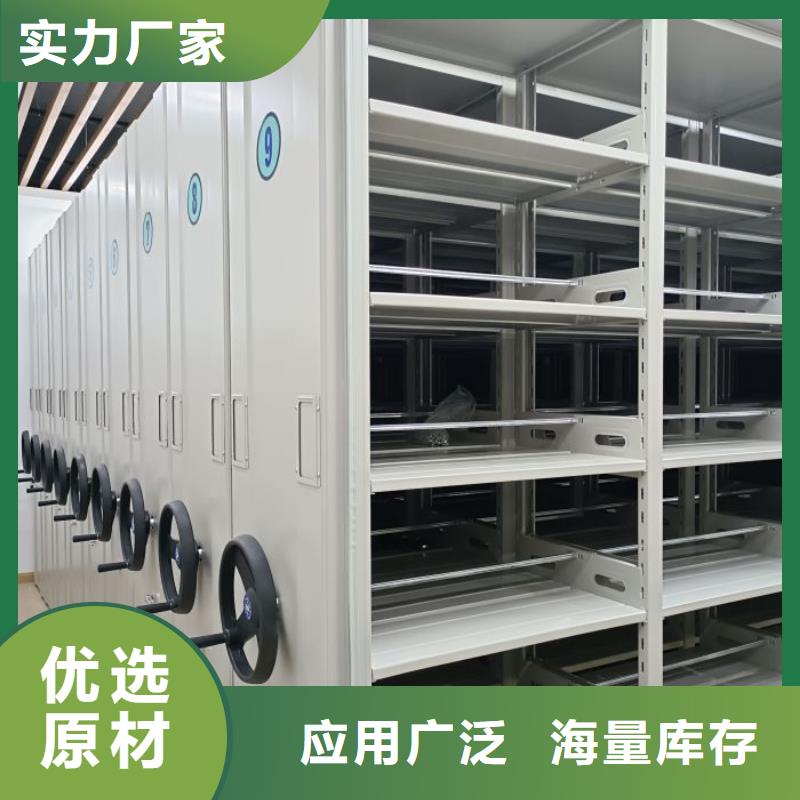 挂电表密集柜售后服务好