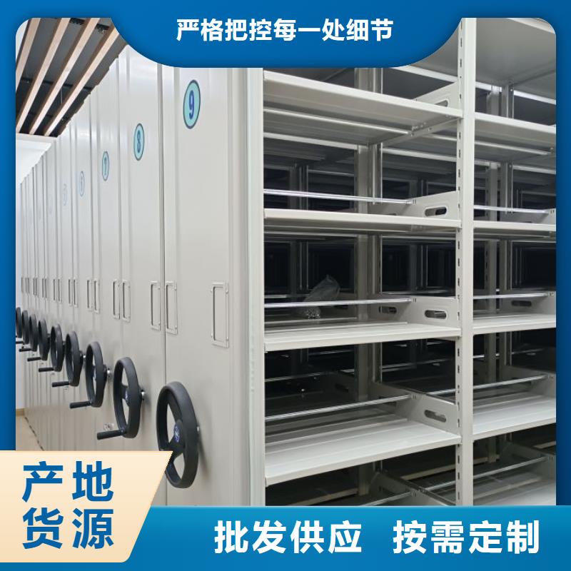 加盟代理【泽信】档案保管柜