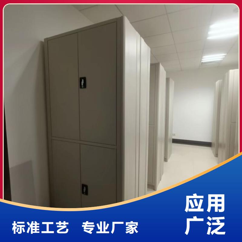 质量认证【泽信】移动密集柜