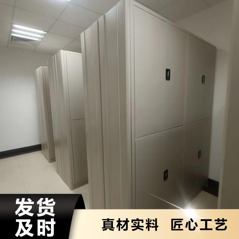 图文并茂【泽信】手动密集卷柜