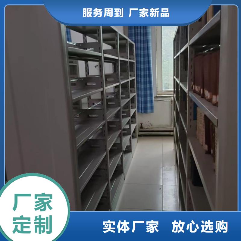 厂家地址【泽信】仓储密集柜