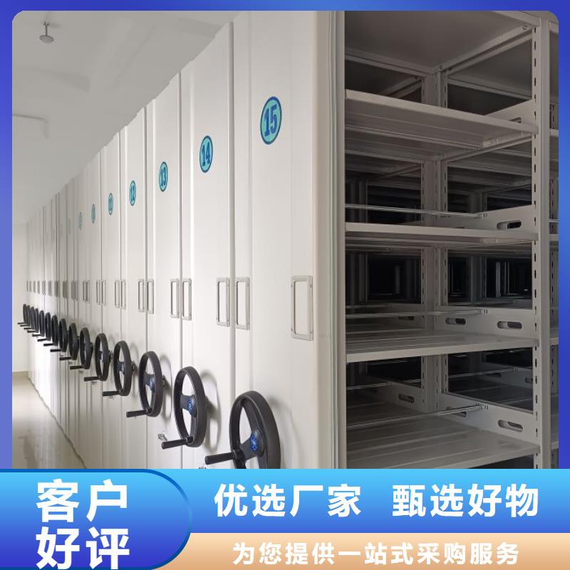 制造商来电咨询【泽信】万宁市图书档案架