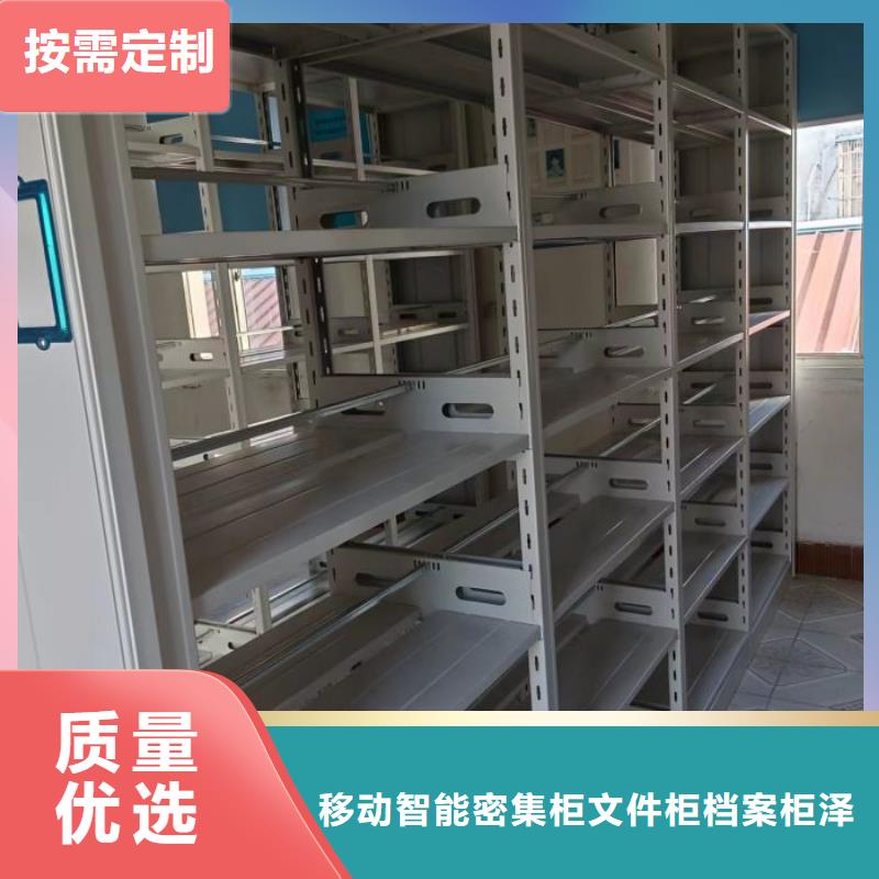 挂电表密集柜售后服务好