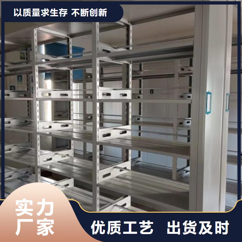 总经销【泽信】电表挂表密集柜