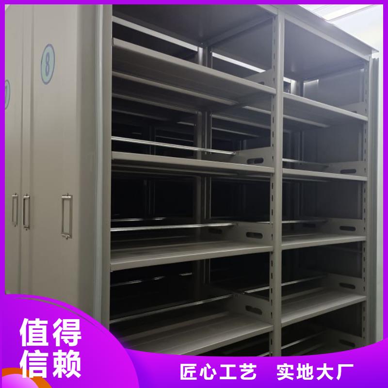 制造商来电咨询【泽信】万宁市图书档案架