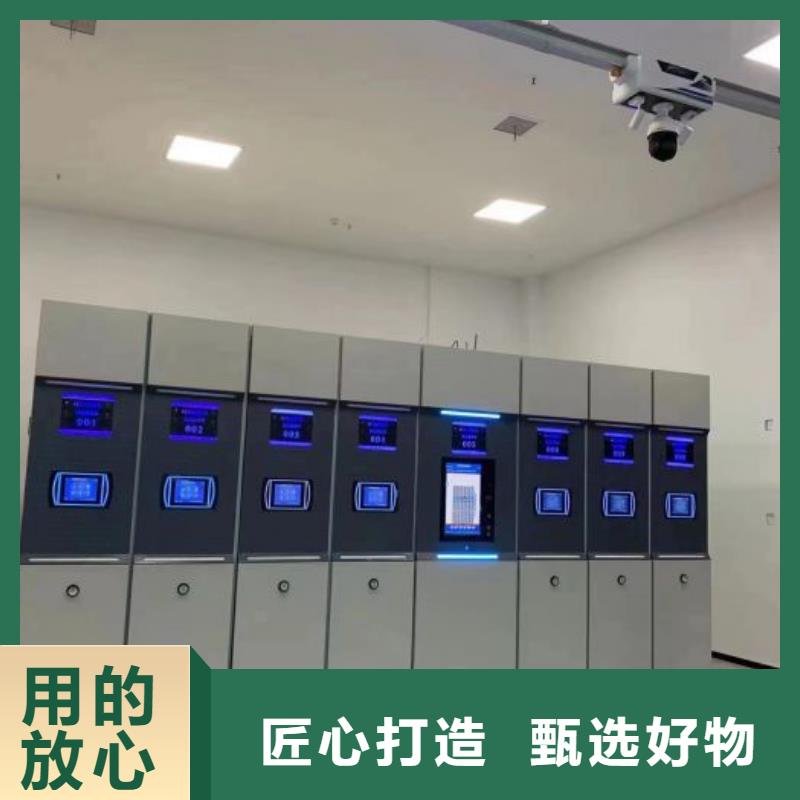 服务用户【泽信】档案柜密集