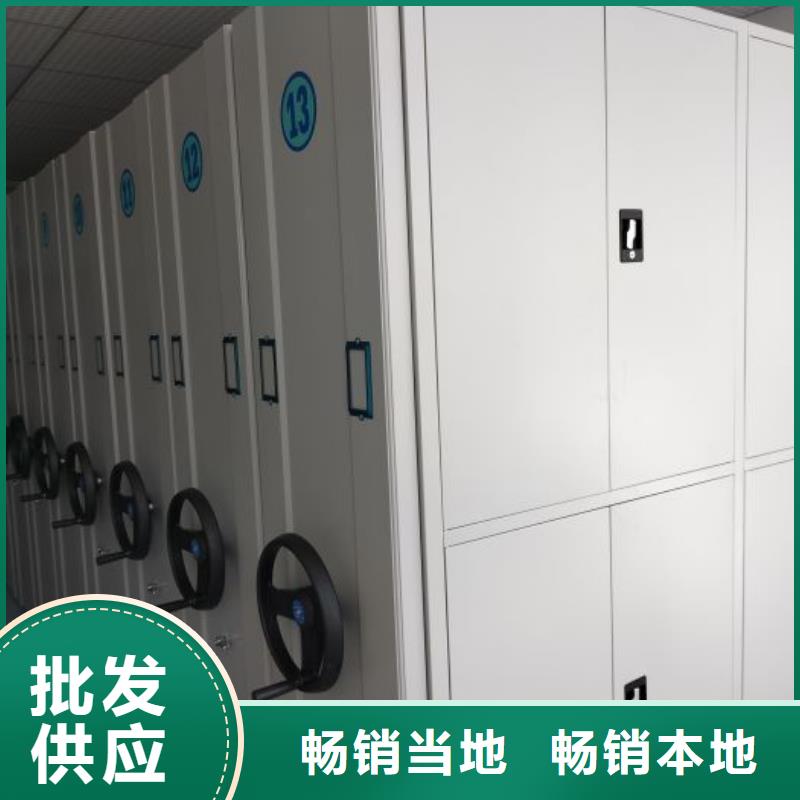 竞争下的针对性【泽信】光盘密集柜