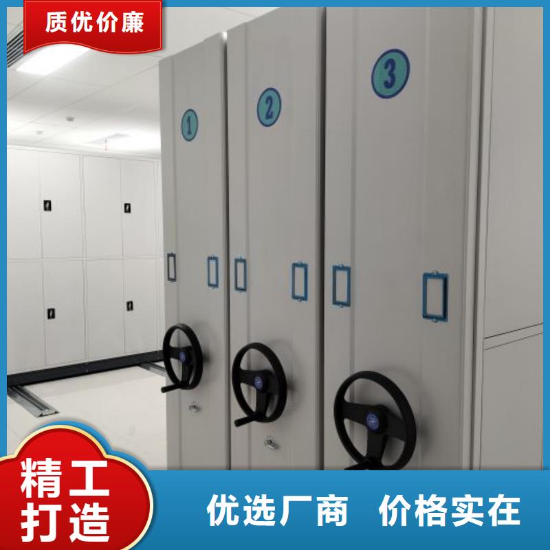 画框密集柜、画框密集柜厂家直销-库存充足