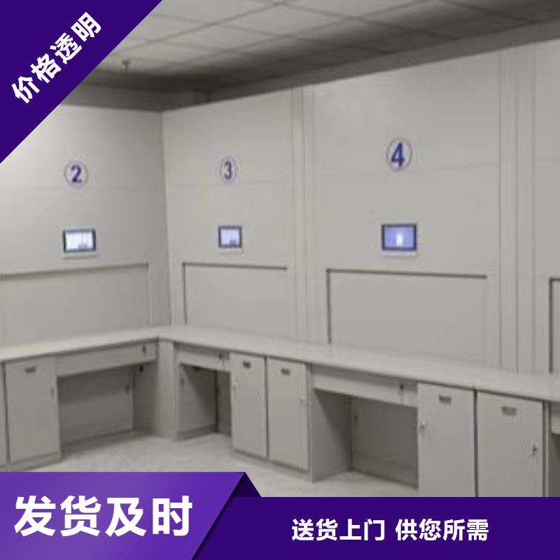 诚信营销【泽信】活动密集架