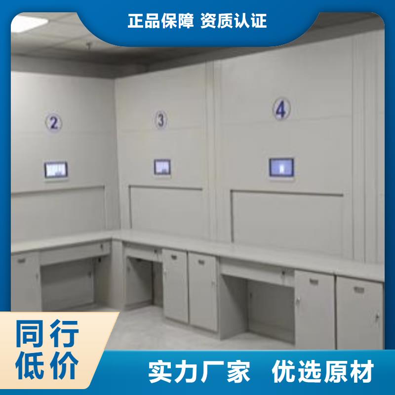 喜迎顾客【泽信】档案袋密集柜