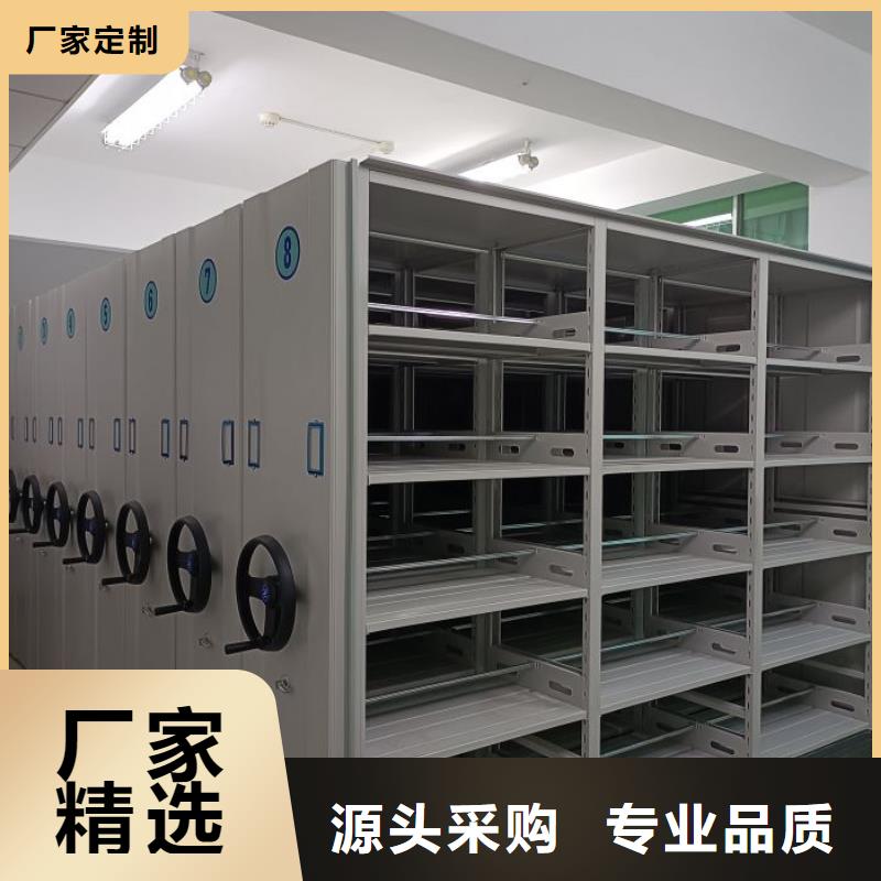 资料库密集柜市场行情