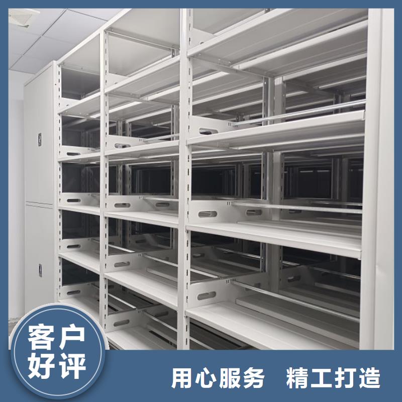 施工案例【泽信】异型密集柜定做