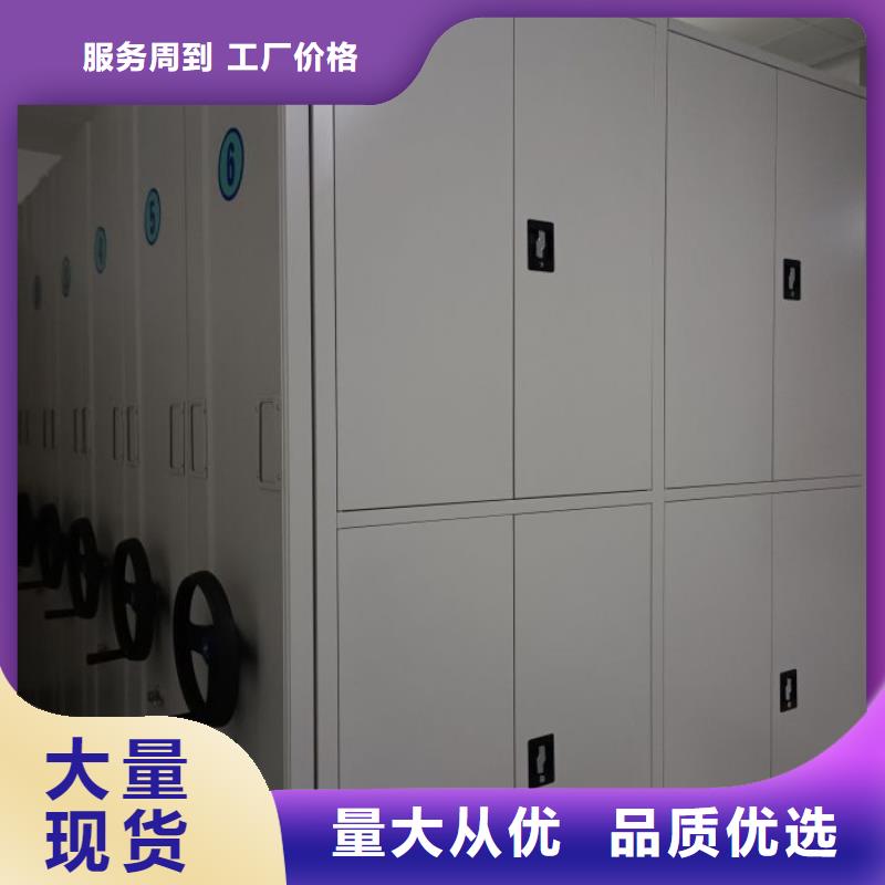 创造为魂【泽信】保密文件柜