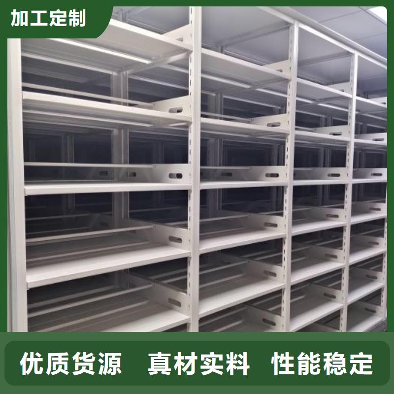 信誉为本【泽信】手摇密集柜