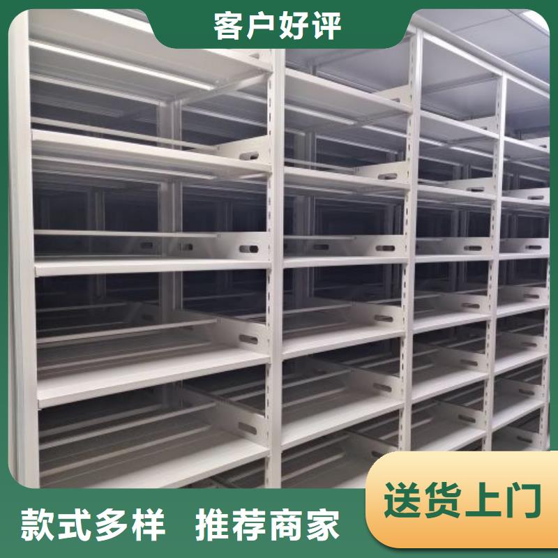 画框密集柜、画框密集柜厂家直销-库存充足