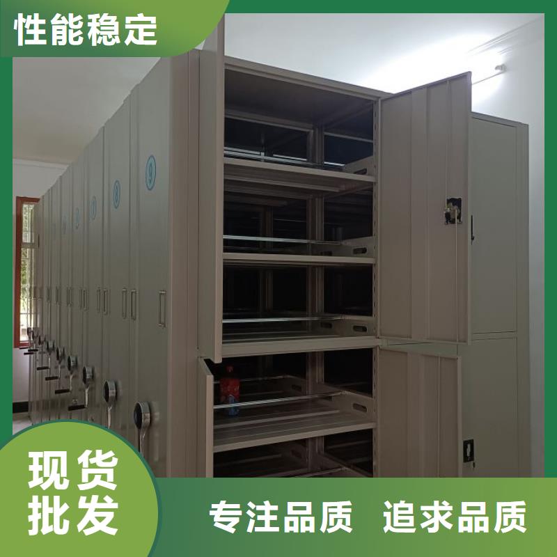 资料库密集柜市场行情
