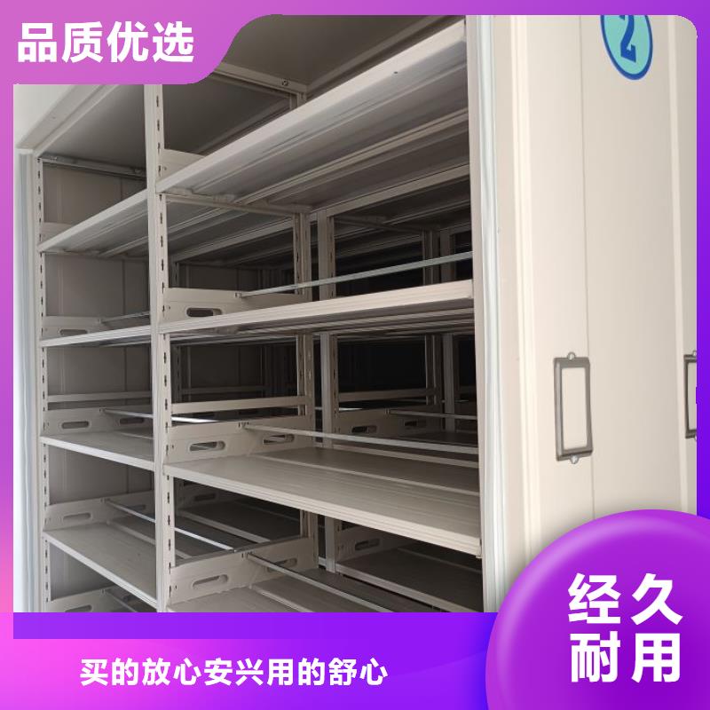 喜迎顾客【泽信】档案袋密集柜