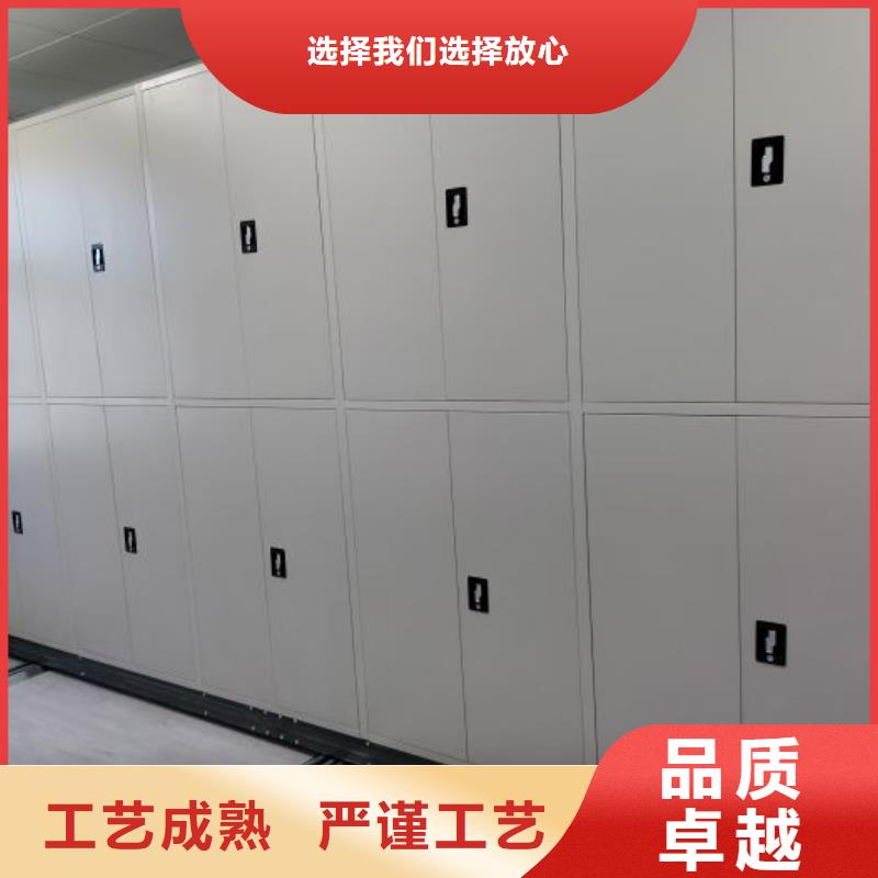 资料库密集柜市场行情